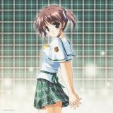 BUY NEW yoake mae yori ruri iro na - 71806 Premium Anime Print Poster