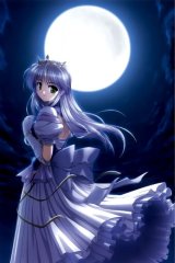 BUY NEW yoake mae yori ruri iro na - 73031 Premium Anime Print Poster