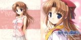 BUY NEW yoake mae yori ruri iro na - 77202 Premium Anime Print Poster