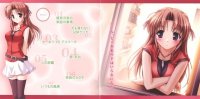BUY NEW yoake mae yori ruri iro na - 77204 Premium Anime Print Poster