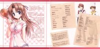 BUY NEW yoake mae yori ruri iro na - 77208 Premium Anime Print Poster