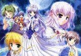 BUY NEW yoake mae yori ruri iro na - 85179 Premium Anime Print Poster