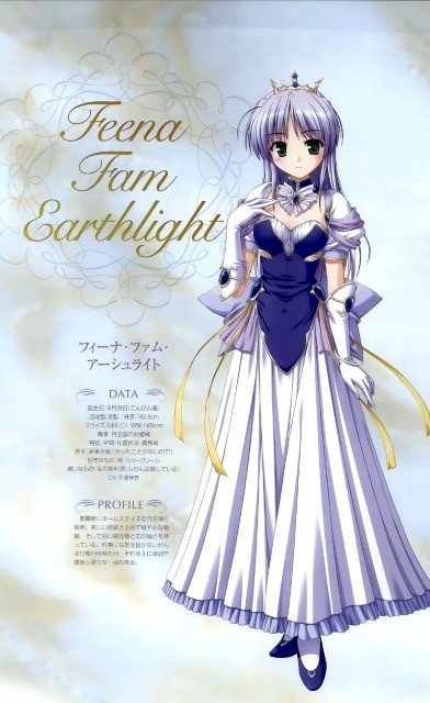 BUY NEW yoake mae yori ruri iro na - 85647 Premium Anime Print Poster yoake mae yori ruri iro na - 85648 image