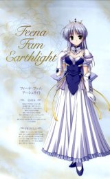 BUY NEW yoake mae yori ruri iro na - 85647 Premium Anime Print Poster