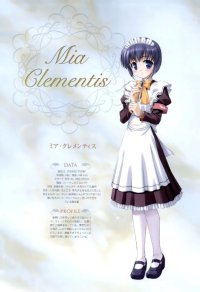 BUY NEW yoake mae yori ruri iro na - 85648 Premium Anime Print Poster
