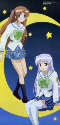 BUY NEW yoake mae yori ruri iro na - 86872 Premium Anime Print Poster
