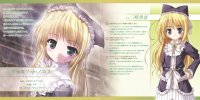 BUY NEW yoake mae yori ruri iro na - 88313 Premium Anime Print Poster