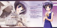 BUY NEW yoake mae yori ruri iro na - 90432 Premium Anime Print Poster