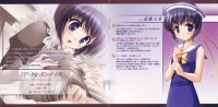 BUY NEW yoake mae yori ruri iro na - 90432 Premium Anime Print Poster