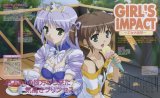 BUY NEW yoake mae yori ruri iro na - 90591 Premium Anime Print Poster