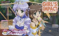 BUY NEW yoake mae yori ruri iro na - 90591 Premium Anime Print Poster