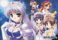 BUY NEW yoake mae yori ruri iro na - 92984 Premium Anime Print Poster