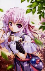 BUY NEW yoake mae yori ruri iro na - 99296 Premium Anime Print Poster