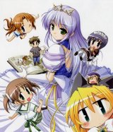BUY NEW yoake mae yori ruri iro na - 99469 Premium Anime Print Poster