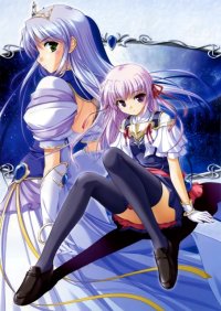 BUY NEW yoake mae yori ruri iro na - 99954 Premium Anime Print Poster