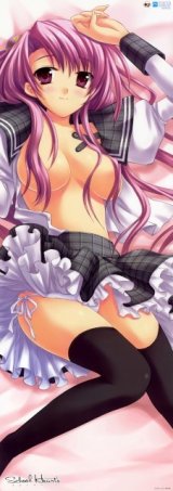 BUY NEW yohichi ariko - 195872 Premium Anime Print Poster