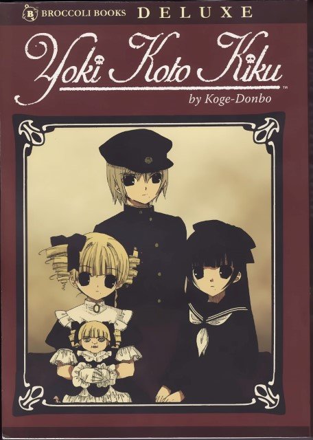 BUY NEW yoki koto kiku - 148149 Premium Anime Print Poster yokohama kaidashi kikou - 102820 image