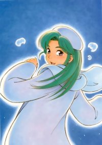 BUY NEW yokohama kaidashi kikou - 23652 Premium Anime Print Poster