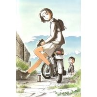 BUY NEW yokohama kaidashi kikou - 23653 Premium Anime Print Poster