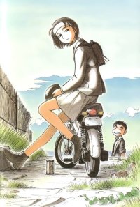 BUY NEW yokohama kaidashi kikou - 23653 Premium Anime Print Poster