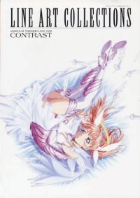 BUY NEW yokota mamoru - 188628 Premium Anime Print Poster