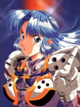 BUY NEW yokota mamoru - 190649 Premium Anime Print Poster