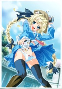 BUY NEW yokota mamoru - 191463 Premium Anime Print Poster