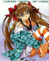 BUY NEW yokujou climax   - 187261 Premium Anime Print Poster