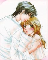 BUY NEW yokujou climax   - 187262 Premium Anime Print Poster