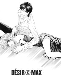 BUY NEW yokujou climax   - 187263 Premium Anime Print Poster