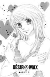 BUY NEW yokujou climax   - 187264 Premium Anime Print Poster