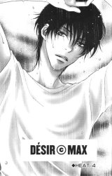 BUY NEW yokujou climax   - 187265 Premium Anime Print Poster