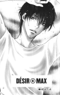 BUY NEW yokujou climax   - 187265 Premium Anime Print Poster