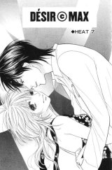 BUY NEW yokujou climax   - 187273 Premium Anime Print Poster