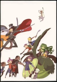 BUY NEW yoshinagasanchi no gargoyle - 184126 Premium Anime Print Poster