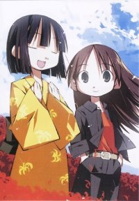 BUY NEW yoshinagasanchi no gargoyle - 184131 Premium Anime Print Poster