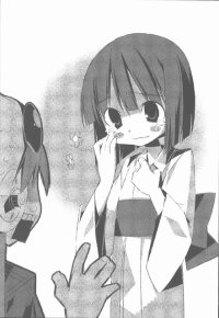 BUY NEW yoshinagasanchi no gargoyle - 185362 Premium Anime Print Poster