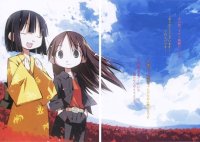 BUY NEW yoshinagasanchi no gargoyle - 186537 Premium Anime Print Poster