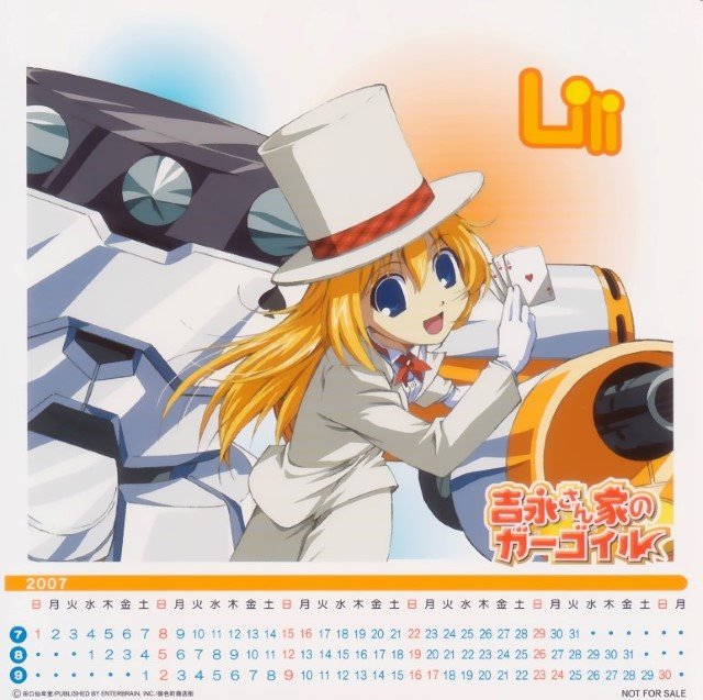 BUY NEW yoshinagasanchi no gargoyle - 73933 Premium Anime Print Poster yoshinagasanchi no gargoyle - 73934 image