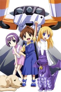 BUY NEW yoshinagasanchi no gargoyle - 86282 Premium Anime Print Poster