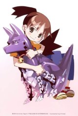 BUY NEW yoshinagasanchi no gargoyle - 86283 Premium Anime Print Poster