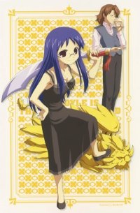 BUY NEW yoshinagasanchi no gargoyle - 86525 Premium Anime Print Poster