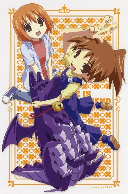 BUY NEW yoshinagasanchi no gargoyle - 89892 Premium Anime Print Poster yoshinagasanchi no gargoyle - 94262 image
