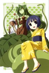 BUY NEW yoshinagasanchi no gargoyle - 94262 Premium Anime Print Poster