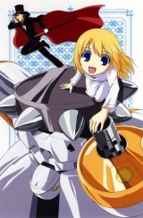 BUY NEW yoshitaka amano - 10029 Premium Anime Print Poster
