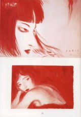 BUY NEW yoshitaka amano - 100459 Premium Anime Print Poster