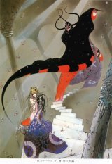 BUY NEW yoshitaka amano - 10048 Premium Anime Print Poster