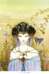 BUY NEW yoshitaka amano - 126667 Premium Anime Print Poster