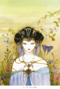 BUY NEW yoshitaka amano - 126667 Premium Anime Print Poster