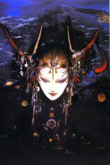 BUY NEW yoshitaka amano - 155214 Premium Anime Print Poster